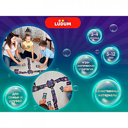 Настільна гра Ludum