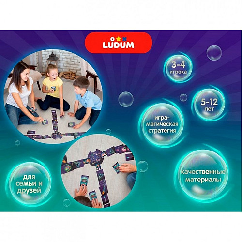 Настільна гра Ludum "Лавка чудес" LG2046-12 російську мову
