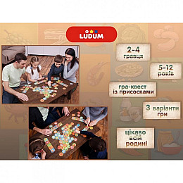 Настільна гра Ludum
