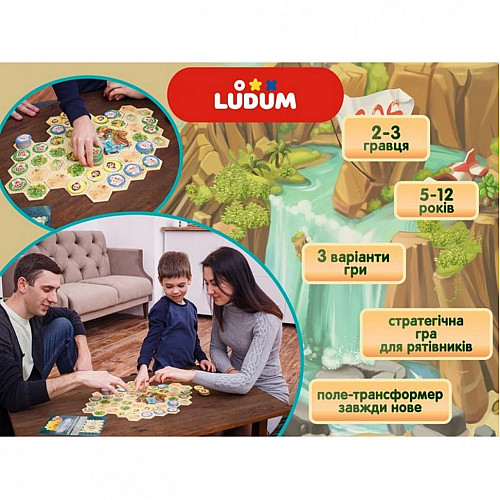 Настольная игра Ludum "Остров обезьян" LS3047-51 украинский язык