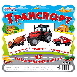Картки міні Ranok Creative 