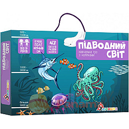 Игра с многоразовыми наклейками Умняшка 