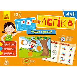 Гра-логіка Ranok Creative 