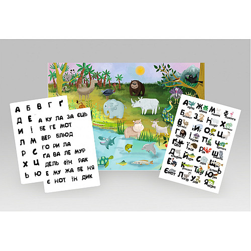 Гра навчальна з багаторазовими наклейками Умняшка "ZOO Абетка" укр. КП-005 KP-005