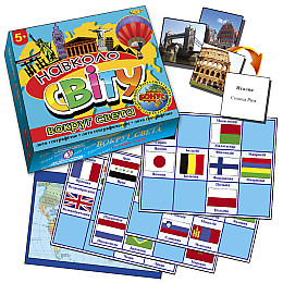 Игра Мастер 