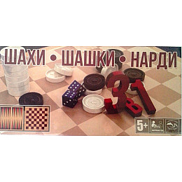 Набір 3в1 Шашки MToys S0003