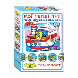 Гра Энергия плюс 