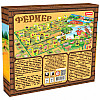 Настільна гра Artos Games "Фермер" 0758