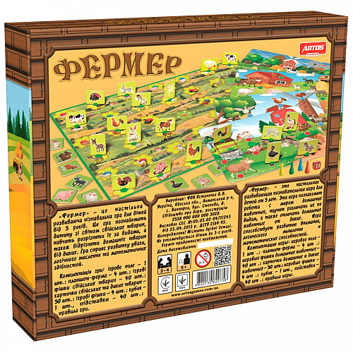 Настільна гра Artos Games "Фермер" 0758