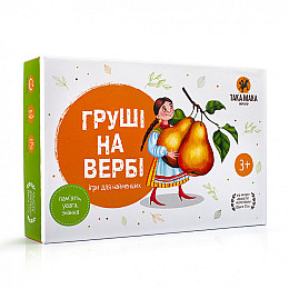 Настільна гра Така Мака 