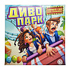 Настольная игра Arial Диво парк укр. 911449