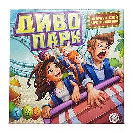 Настільна гра Arial Диво парк укр. 911449