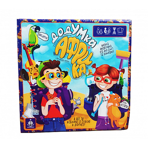 Карткова гра "ДодУМка АФРИКА" Danko Toys укр. GDV-Afr-01