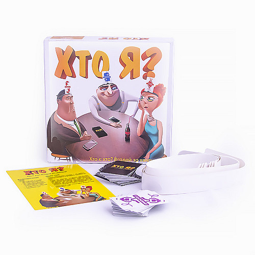 Настольная игра Arial Хто я 910411