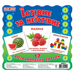Картки міні Ranok Creative 