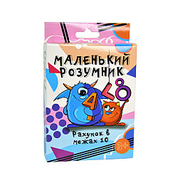 Навчальна настільна гра 
