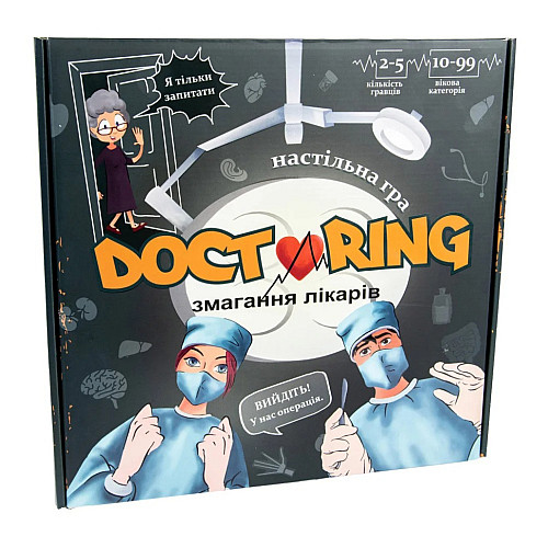 Настільна гра "Doctoring - змагання лікарів" Strateg 30916 укр
