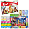 Настольная игра "Бизнес" Strateg 362ST рус.