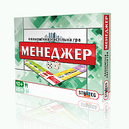Настільна гра Велика 