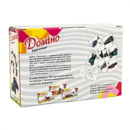 Настольная игра Домино