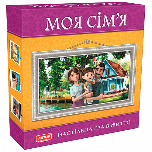Настільна гра Artos Games "Моя сім'я" укр. 0765ATS