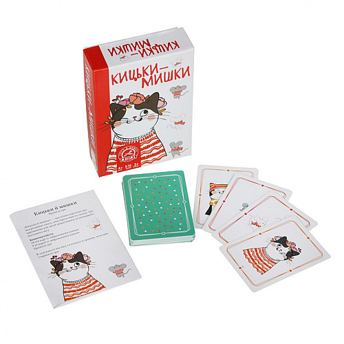 Игра настольная Arial "Кошки-мышки" 911586