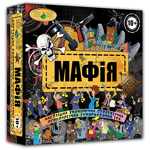 Настольная игра Энергия плюс "Мафия" 82234