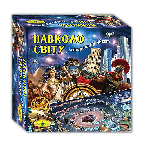Настольная игра Энергия плюс "Вокруг света". Исторический квест 82296
