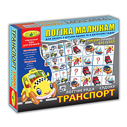 Гра Энергия плюс 