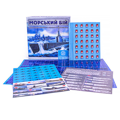 Настольная игра Arial Морской бой 910350