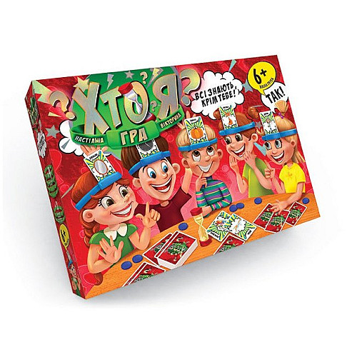 Настільна гра "ХТО Я?" Danko Toys HIM-01-02 укр велика