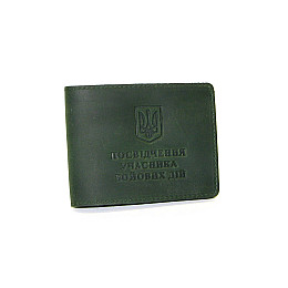 Обкладинка з натуральної шкіри на посвідчення учасника бойових дій УБД DNK Leather DNK UBD H col.C зелений