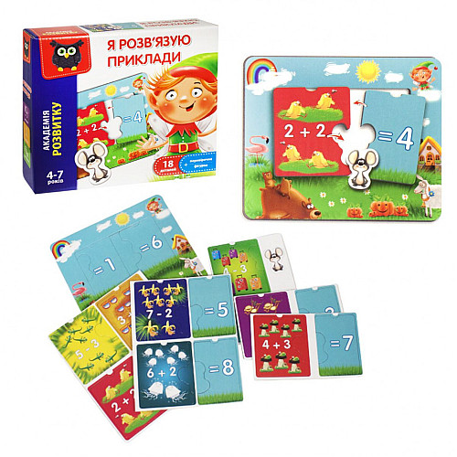 Игра развивающая Vladi Toys VT5202-10 "Я решаю примеры"