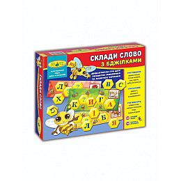 Игра 