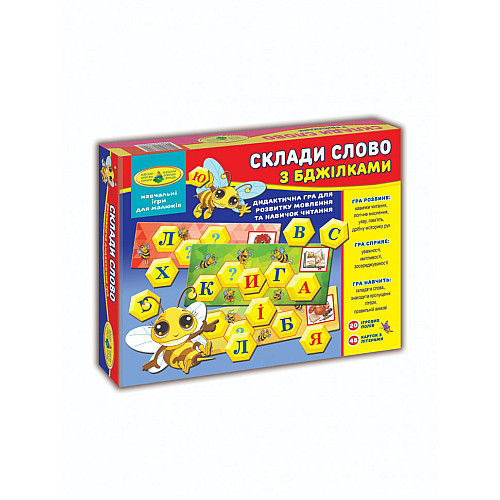 Игра "Составь слово с пчелками" Київська Фабрика Іграшок 82609