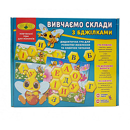 Игра 
