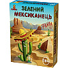 Настольная игра Bombat Game Зеленый Мексиканец Party (укр.)