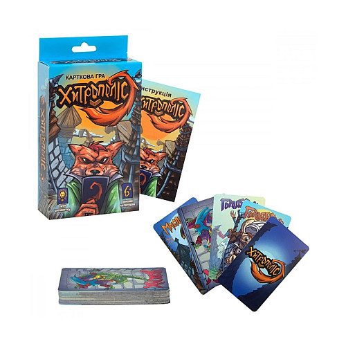 Карточная игра "Хитрополис" Strateg 30659 до 16 игроков