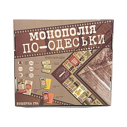 Настольная игра