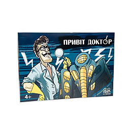 Настільна гра-бродилка 
