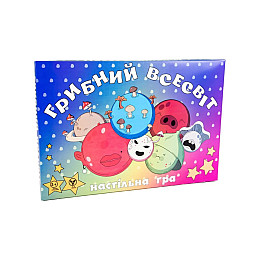 Настольная маршрутная игра 