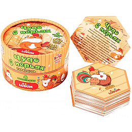 Настольная игра 