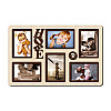Фоторамка ProfART 33 x 51 см Светлое дерево (H6-036Bs)
