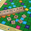 Настольная игра Arial Erudite (910091-2)