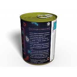 Консервированный подарок Memorableua Консервированный групповой секс (GS1)