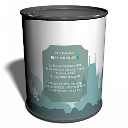 Консервированный подарок Memorableua приведение из Праги