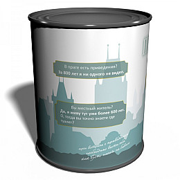 Консервированный подарок Memorableua приведение из Праги