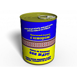 Носки настоящего мужчины 41-45 Черный (CSRMR)