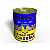 Консервированный подарок Memorableua Консервовані шкарпетки справжнього Чоловіка р. 41-45 Чорний (CSRMU)