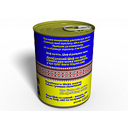 Консервированный подарок Memorableua Консервовані шкарпетки найкращого шефа р. 41-45 Чорний (CSBBU)